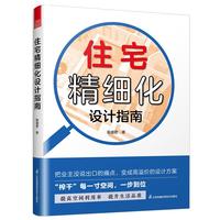 סլ�������OӋָ�ϣ�ե��ÿһ����g �������g������ �÷�����סָ��